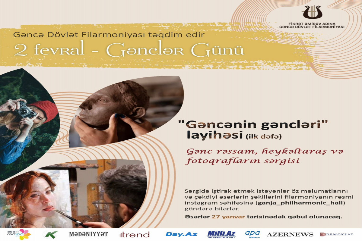 Gəncə Dövlət Filarmoniyası "Gəncənin gəncləri" layihəsini təqdim edəcək