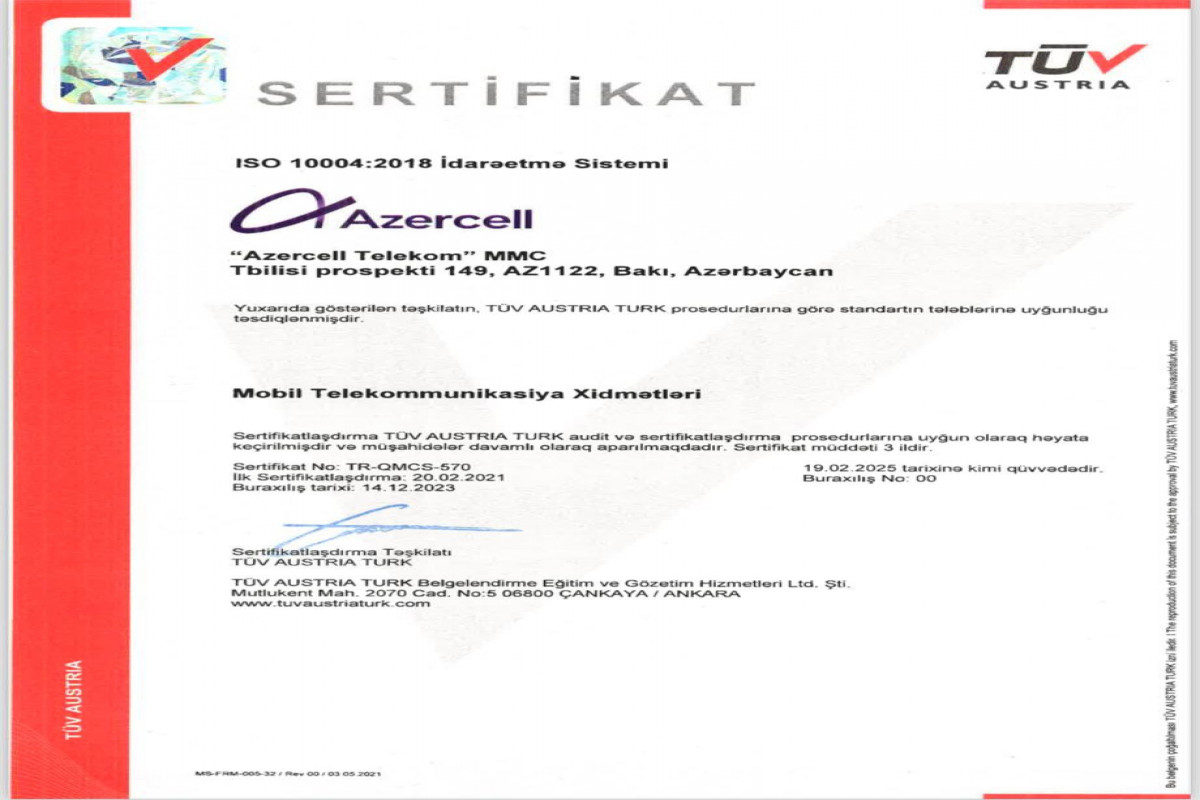 Azercell keyfiyyətin idarə olunması üzrə beynəlxalq sertifikata layiq görülüb