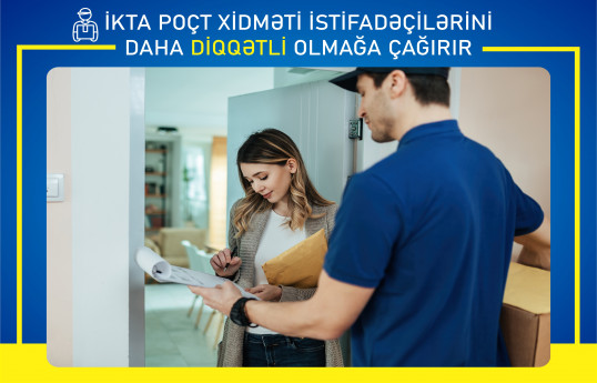 Qanunsuz poçt xidmətləri ilə bağlı xəbərdarlıq edilib