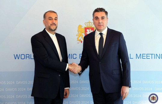 Gürcüstan və İranın xarici işlər nazirləri görüşüb