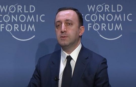Qaribaşvili: “Orta Dəhliz”in inkişaf etdirilməsinə sadiqik