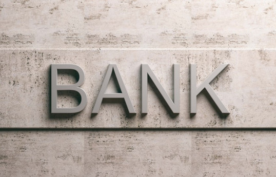 Bankların ehtiyat ayırmalarının həcminə görə renkinqi - 2023 