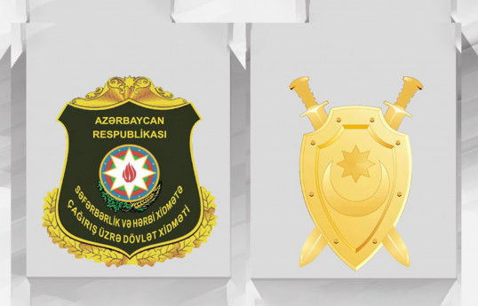 Hərbi xidmətdən yayınma faktları ilə bağlı 20 cinayət işi başlanıb - BİRGƏ MƏLUMAT 