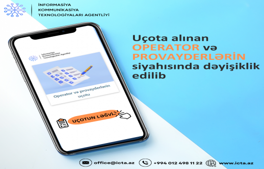 Azərbaycanda üç provayderin uçotu ləğv olunub