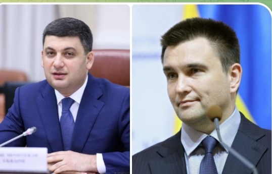 Ukraynanın keçmiş Baş naziri Vladimir Qroysmanı, keçmiş XİN rəhbəri Pavel Klimkin