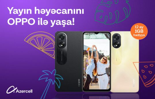 Azercell yeni smartfon kampaniyasını təqdim edir!