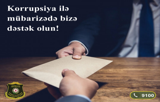 Dövlət Xidmətinin 218 əməkdaşı məsuliyyətə cəlb edilib