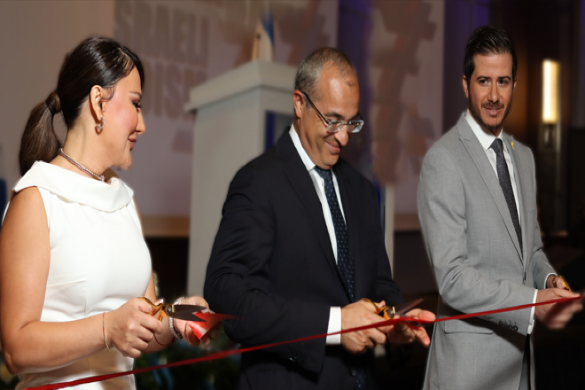 Azərbaycan-İsrail Məzunları Assosiasiyasının rəsmi açılışı olub