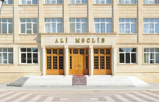 Hesablama Palatası Naxçıvan Ali Məclisində nöqsanlar aşkarlayıb