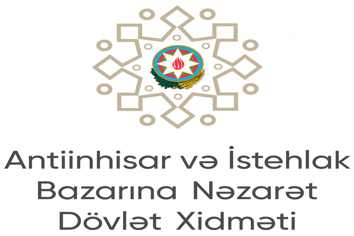 Azərbaycanın ionlaşdırıcı şüalanma sahəsində yeni ölçmə imkanları beynəlxalq səviyyədə təsdiqlənib