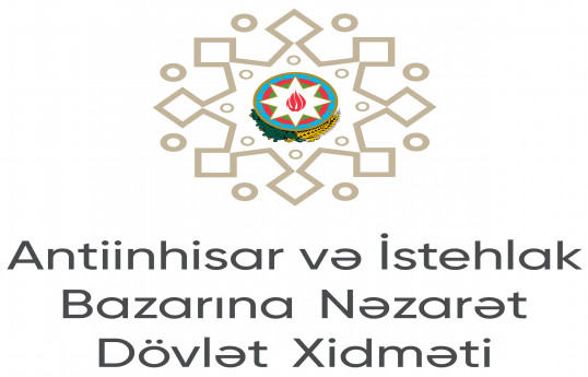 Azərbaycanın ionlaşdırıcı şüalanma sahəsində yeni ölçmə imkanları beynəlxalq səviyyədə təsdiqlənib