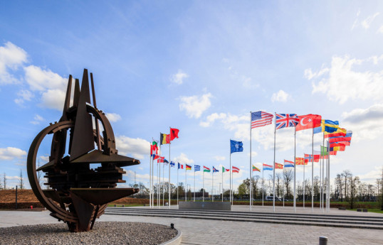 NATO-nun mənzil-qərargahı