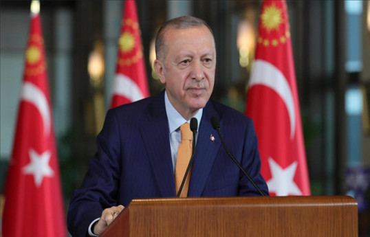 Rəcəb Tayyib Ərdoğan