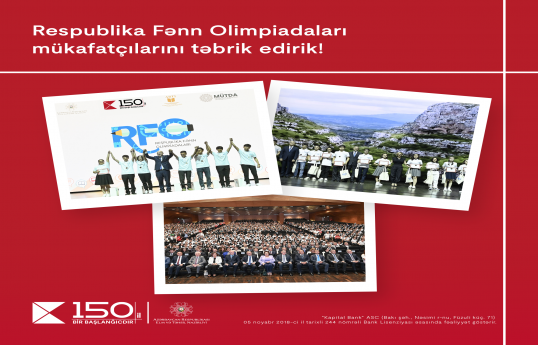 Kapital Bank-ın dəstəyi ilə keçirilən Respublika Fənn Olimpiadalarının qaliblərinə mükafatlar təqdim olunub