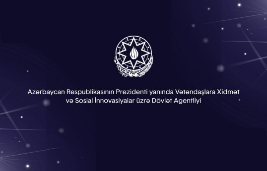 Prezident yanında Vətəndaşlara Xidmət və Sosial İnnovasiyalar üzrə Dövlət Agentliyinin işçilərinin sayı artırılıb