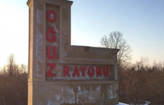 Oğuz Rayon İcra Hakimiyyətinə başçı təyin edilib