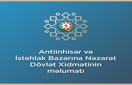 “Auto Azərbaycan” haqsız rəqabətə yol verib