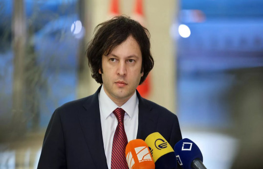 Kobaxidze: Ukraynada müharibənin bir ilə başa çatacağına ümid edirik
