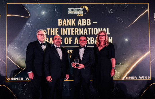 “Euromoney” ABB-ni “İlin ən yaxşı bankı” seçib