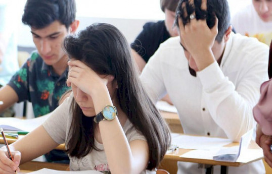 II ixtisas qrupu üzrə bir nəfər ən yüksək nəticə göstərib
