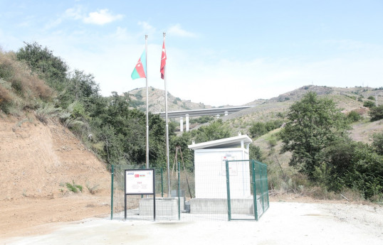 Şuşa-Daşaltı Dərin Quyu seysmik stansiyasından məlumatların Zəlzələlərin tədqiqatı bürosuna ötürülməsinə başlanılıb