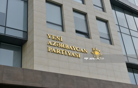 YAP-ın deputatlığa namizədlər siyahısında dəyişiklik edilib