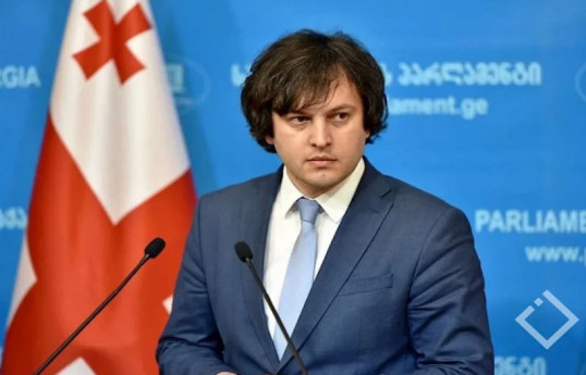 Kobaxidze: Trampın qələbəsi Ukrayna müharibəsini daha tez başa çatdıra bilər