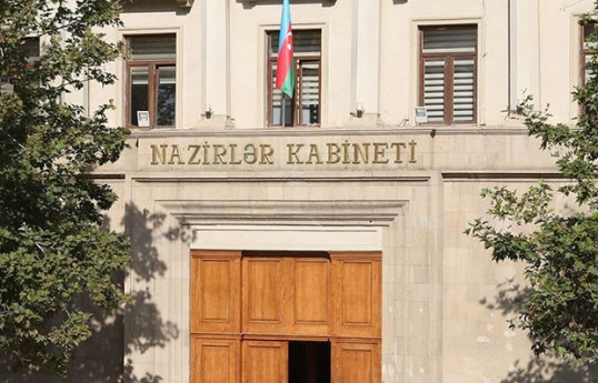 Nazirlərin avqust ayı üzrə vətəndaş qəbulu cədvəli açıqlanıb - SİYAHI 