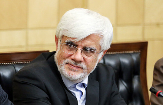 Pezeşkian Məhəmməd Rza Arifi birinci vitse-prezident təyin edib
