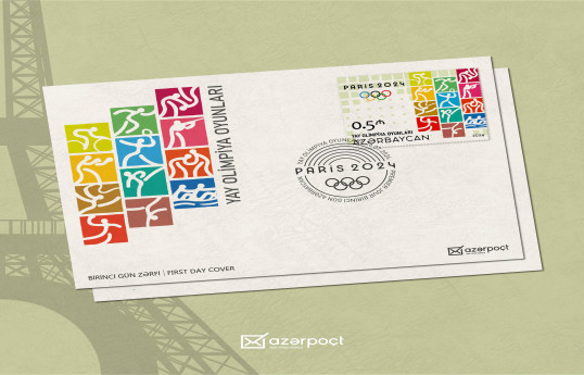 “Azərpoçt” “Yay Olimpiya Oyunları 2024” adlı poçt markasını  dövriyyəyə buraxıb