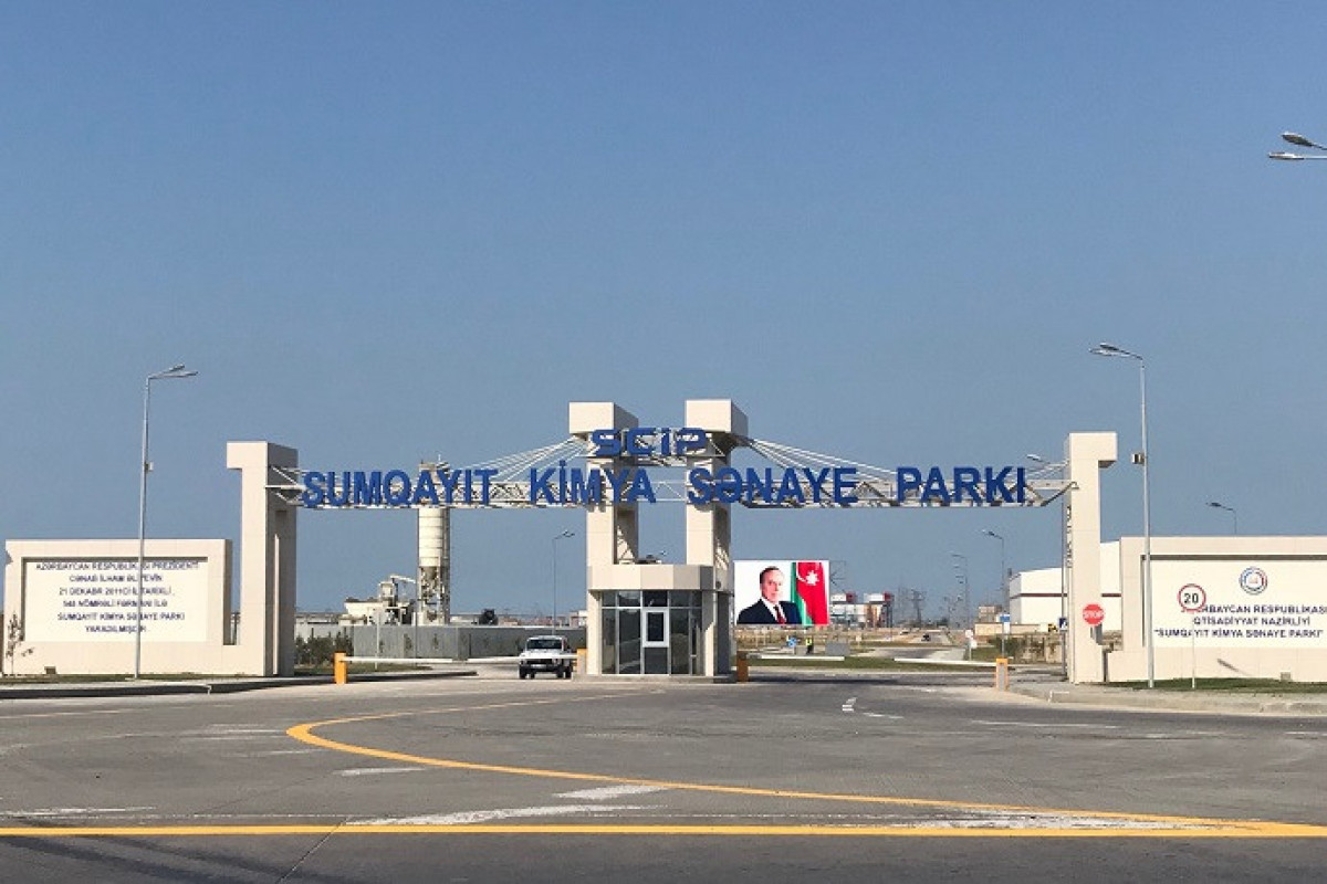 Sumqayıt Kimya Sənaye Parkı