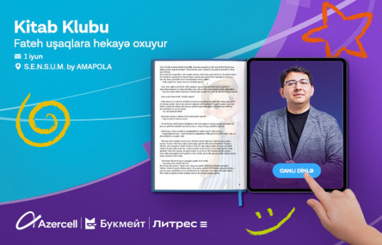 Azercell Uşaqların Beynəlxalq Müdafiəsi Günündə “Kitab Klubu” layihəsinə başlayıb
