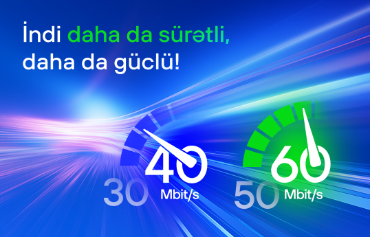 Azərbaycanda GPON  tarifləri üzrə internetin surəti artırılıb