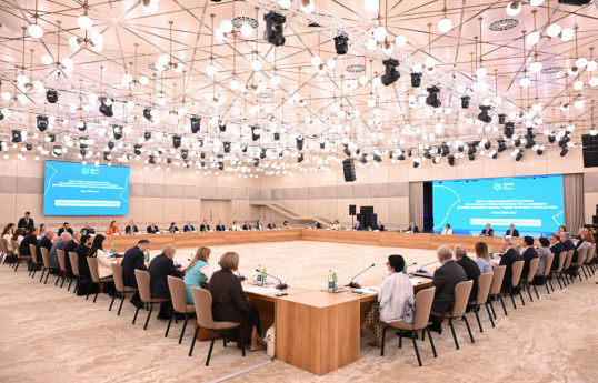 COP29 ilə əlaqədar Təşkilat Komitəsinin dördüncü iclası keçirilib