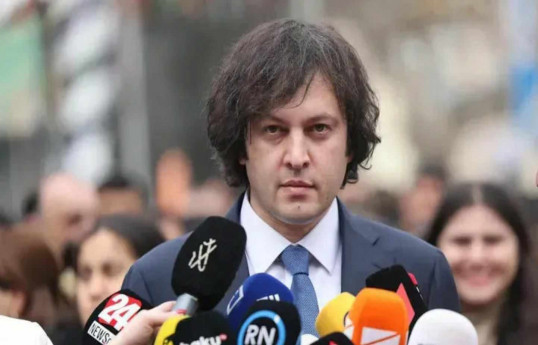 Gürcüstanın Baş naziri İrakli Kobaxidze
