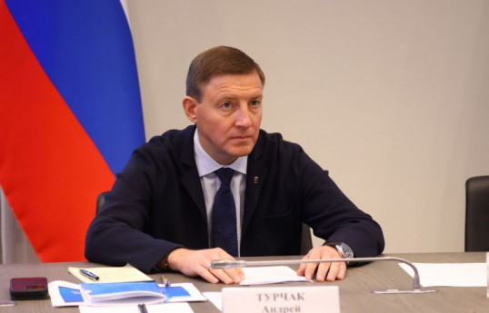 Andrey Turçak