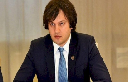 Gürcüstanın Baş naziri İrakli Kobaxidze