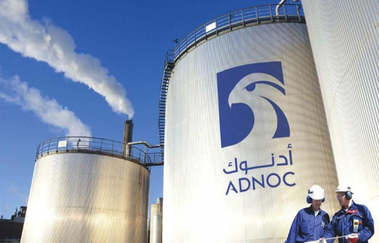ADNOC: Azərbaycan dünyanın təhlükəsiz enerji təminatında böyük rol oynayır