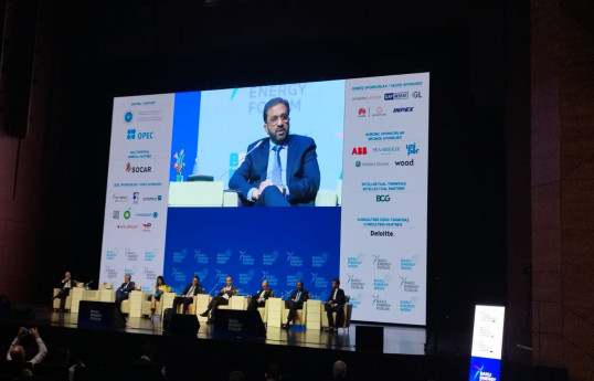 "Acwa Power" Azərbaycana 5 mlrd. dollar investisiya yatıracaq