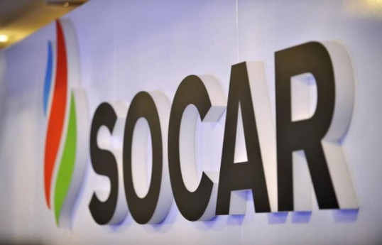 SOCAR Xəzərdə neft-qaz əməliyyatları üçün xüsusi standartların hazırlanmasını təklif edir