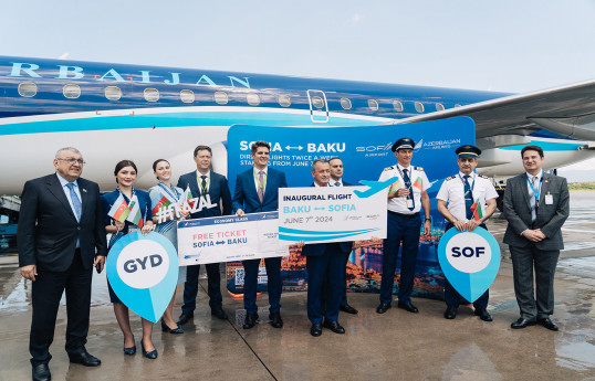AZAL Sofiya şəhərinə ilk reysini həyata keçirib