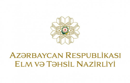 Təhsilverənlərin təkrar sertifikatlaşdırılması üzrə test imtahanları keçirilib
