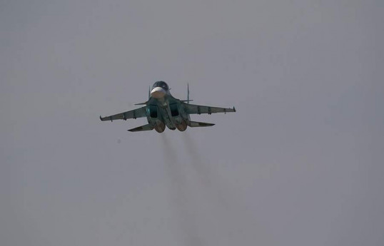 Rusiyanın “Su-34” təyyarəsi Şimali Osetiyada qəzaya uğrayıb