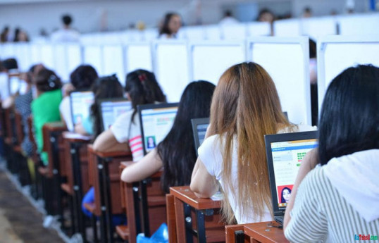 Təkrar sertifikatlaşdırmanın nəticələrinə dair müraciətlərə baxılması məqsədilə komissiya yaradılıb