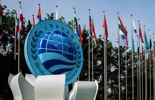ŞƏT-in Astana sammitində müzakirə olunacaq məsələlər açıqlanıb
