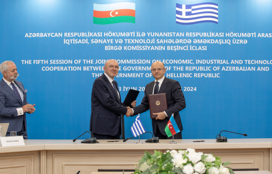 Azərbaycan və Yunanıstan arasında Hökumətlərarası Komissiyanın  5-ci iclası keçirilib