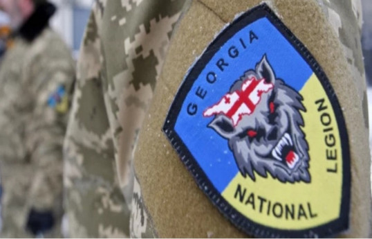Rusiya "Gürcü Milli Legionu"nu terror təşkilatı kimi tanıyıb