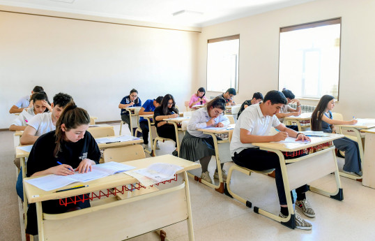 I və IV ixtisas qrupları üzrə qəbul imtahanının nəticələri elan edilib