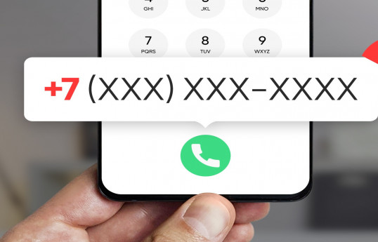 Qazaxıstan Rusiya ilə ümumi beynəlxalq telefon kodundan istifadə edəcək