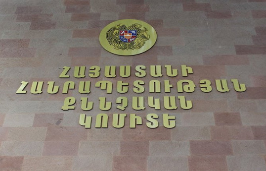 Ötən gün meyiti tapılan Ermənistan hərbçisinin qətlə yetirildiyi açıqlanıb